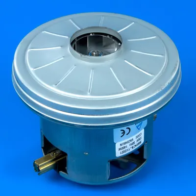 Мотор універсальний SKL 1400w 138мм для пилососа