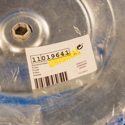 Шків для пральної машини Bosch 702574