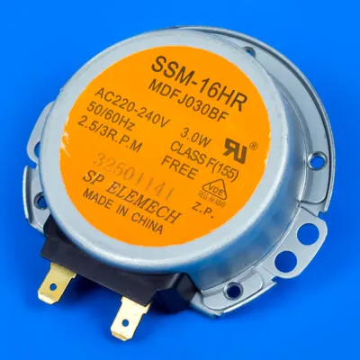 Моторчик тарілки Samsung DE31-10170A 220V