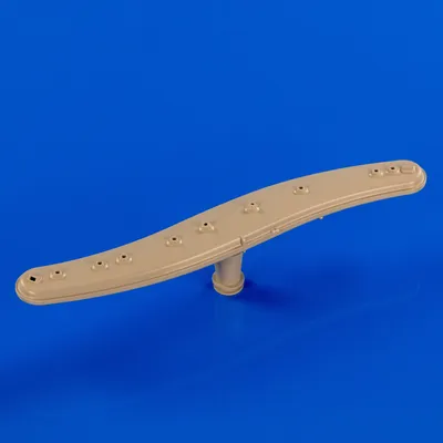 Нижній розбризкувач для посудомийної машини Ariston C00272285