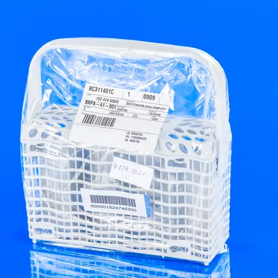 Кошик для столових приборів для посудомийних машин Zanussi Z1524746300