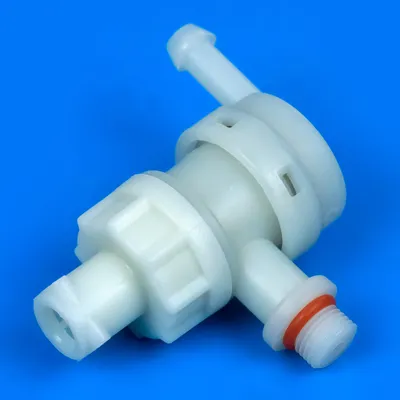 Клапан для кавоварки DeLonghi 7313286129
