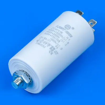 Пусковий конденсатор для СМА 20 Mf 450V