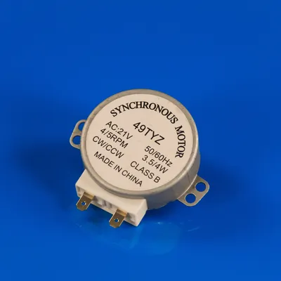 Мотор обертання тарілки 21V 4/5rpm для мікрохвильовки