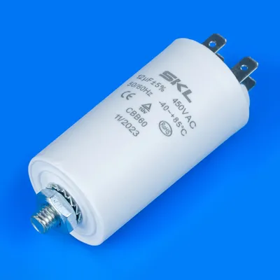 Конденсатор для пральної машини 12 Mf 450V SKL