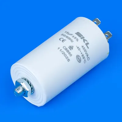 Конденсатор для пральної машини 15 Mf 450V SKL