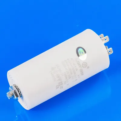 Конденсатор для кондиціонера 45 Mf 450V Ultimate