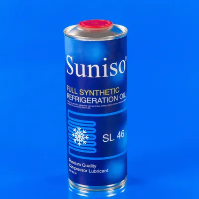 Холодильна олива Suniso SL 46 1л (Бельгія)
