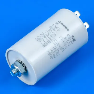 Конденсатор для пральної машини 12 Mf 450V