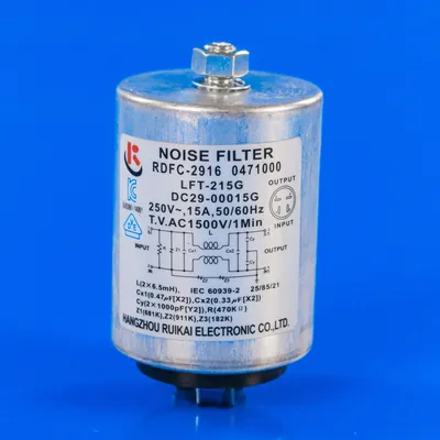 Фільтр мережевий для пральної машини Samsung DC29-00015G