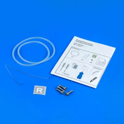 Прокладка піддона для посудомийної машини Bosch 12005744 Original